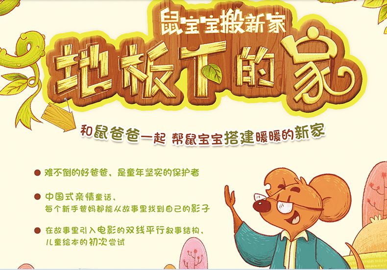 微信图片_20220302090244.jpg