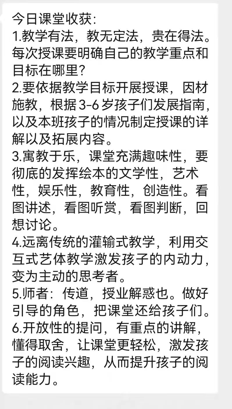 微信图片_20220314101152.jpg