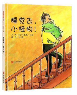 微信图片_20220324090802.png
