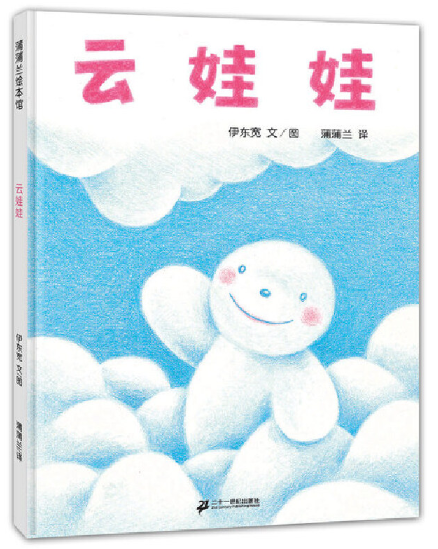 微信图片_20220330092641.png