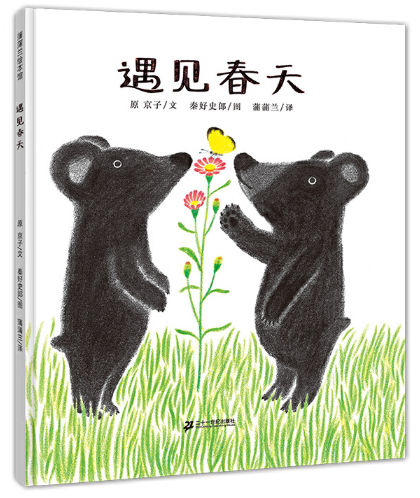 微信图片_20220330092645.png
