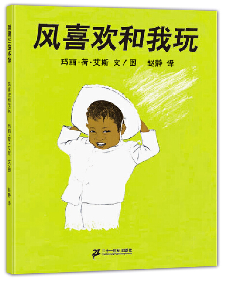 微信图片_20220330092650.png