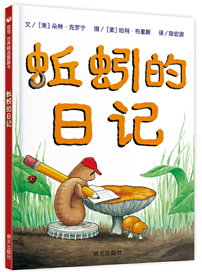 微信图片_20220330092657.png