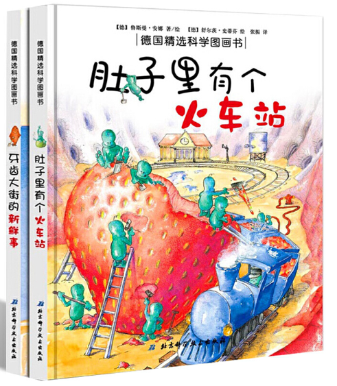 微信图片_20220330092701.png