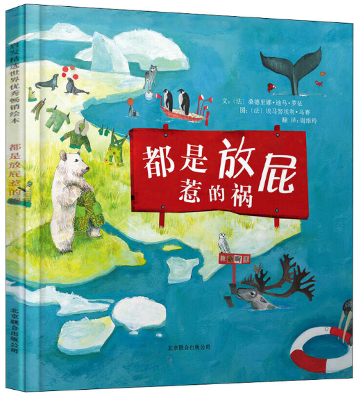 微信图片_20220330092706.png