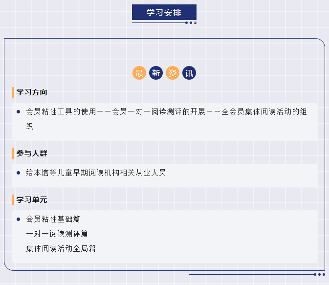 微信截图_20220420084719.png