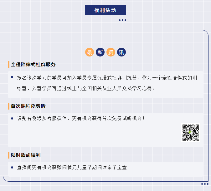 微信截图_20220420084908.png