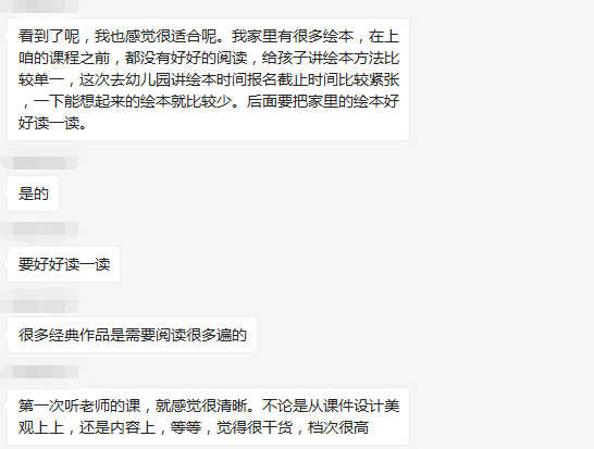 微信图片_20220711092740.png