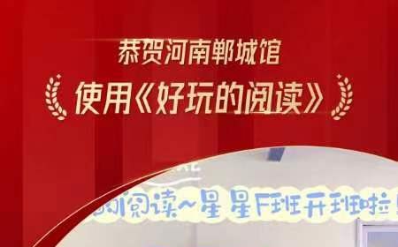 好课程，能招生、营收才是关键！