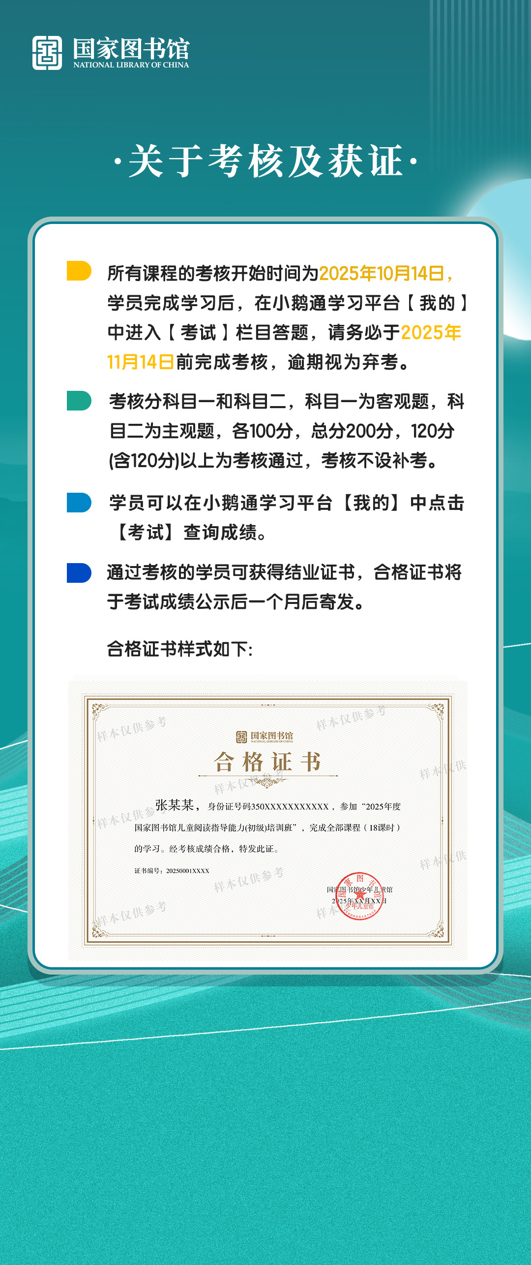 短图8.jpg