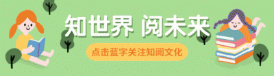 青春期书单 | 如何陪孩子度过最具挑战性的成长期？